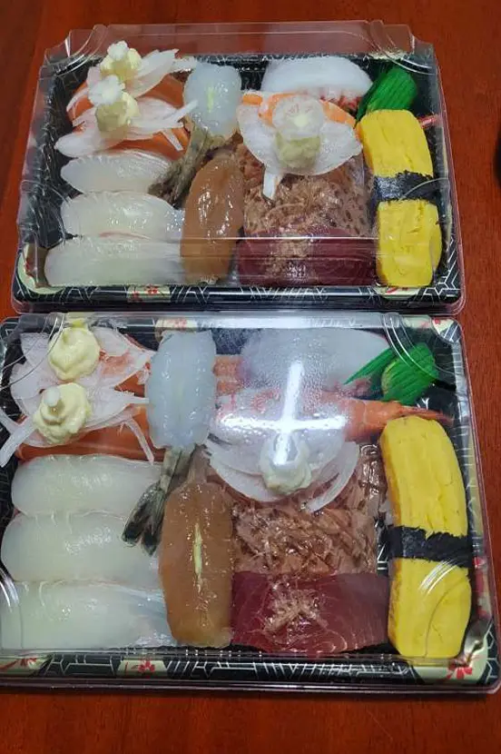 스시가쿠