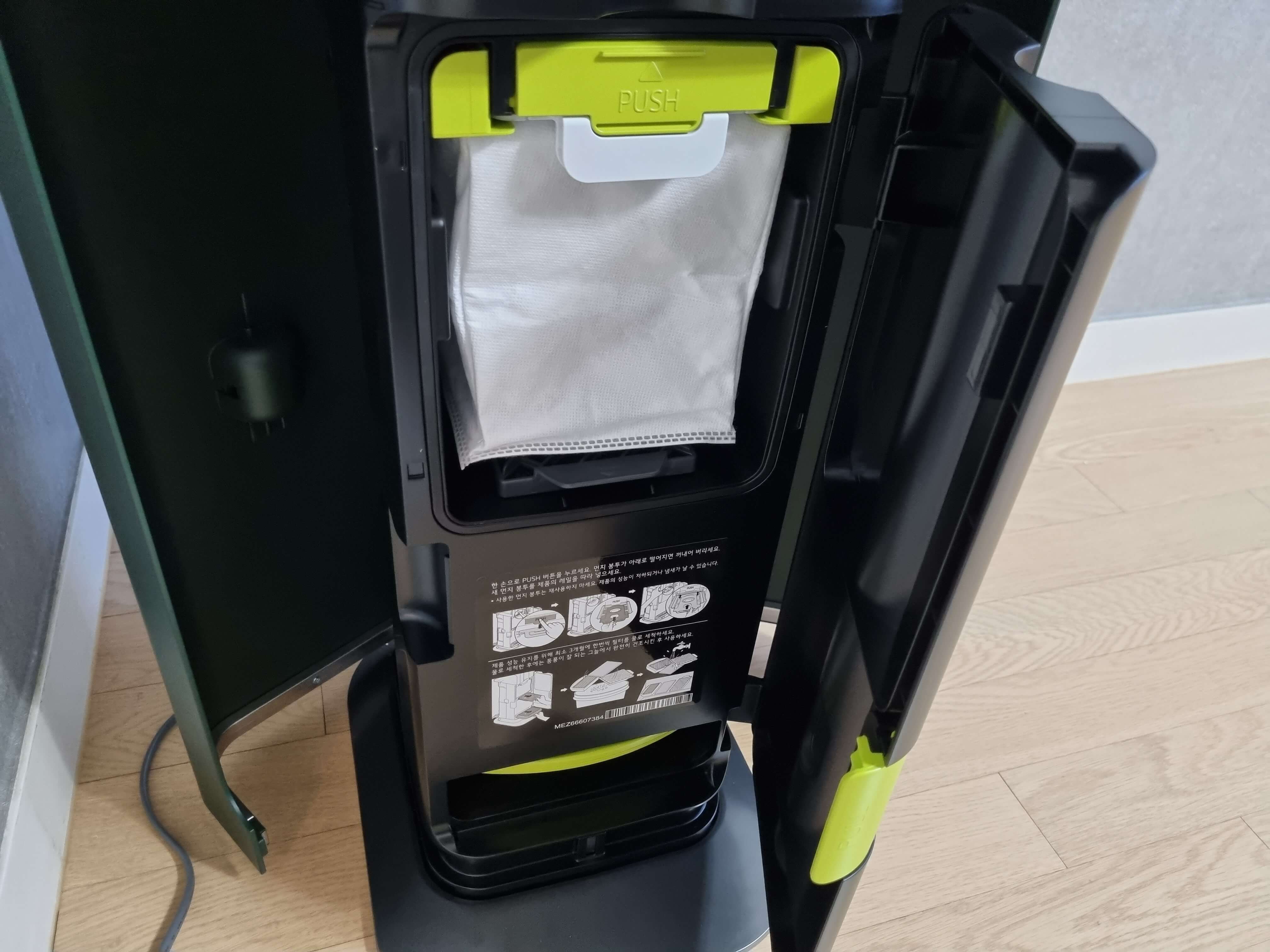 엘지-오브제-무선-청소기-사진1