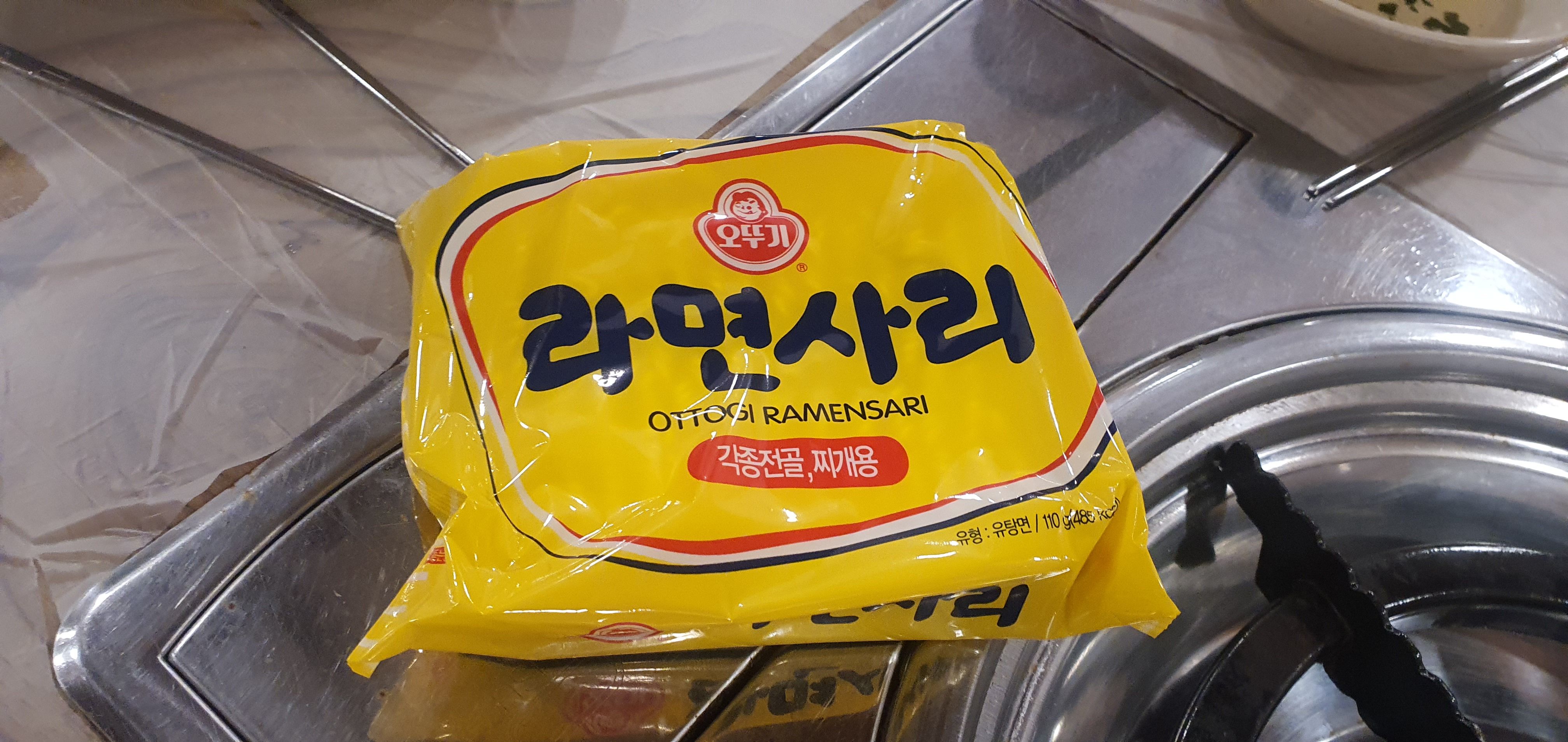 군산맛집_착한낙지_11