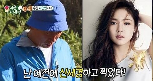 정석용 작품 활동