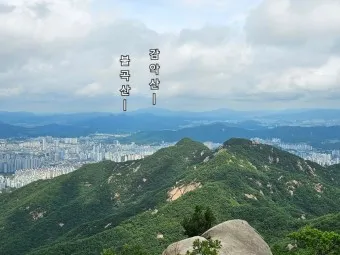 수락산 등산코스 지도 최단코스_11