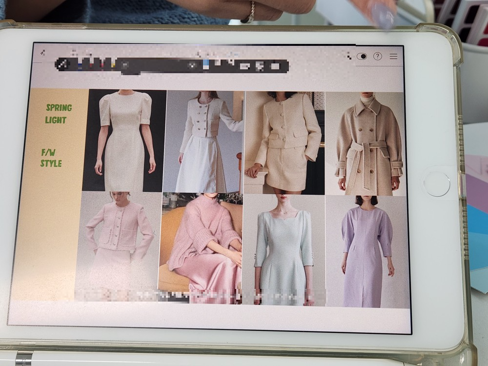 어울리는 옷 코디