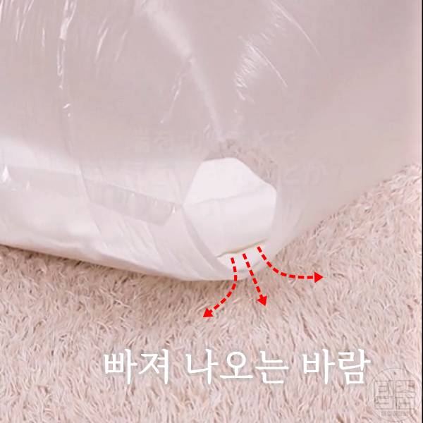 건조기 없이 옷 빨리 말리기 옷 마르는 시간