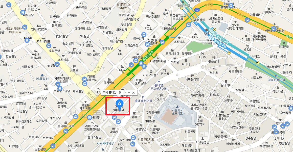 홍대 디저트 맛집, 꽈페 꽈배기 종류 가격 후기 - 내 사랑 디저트 가게