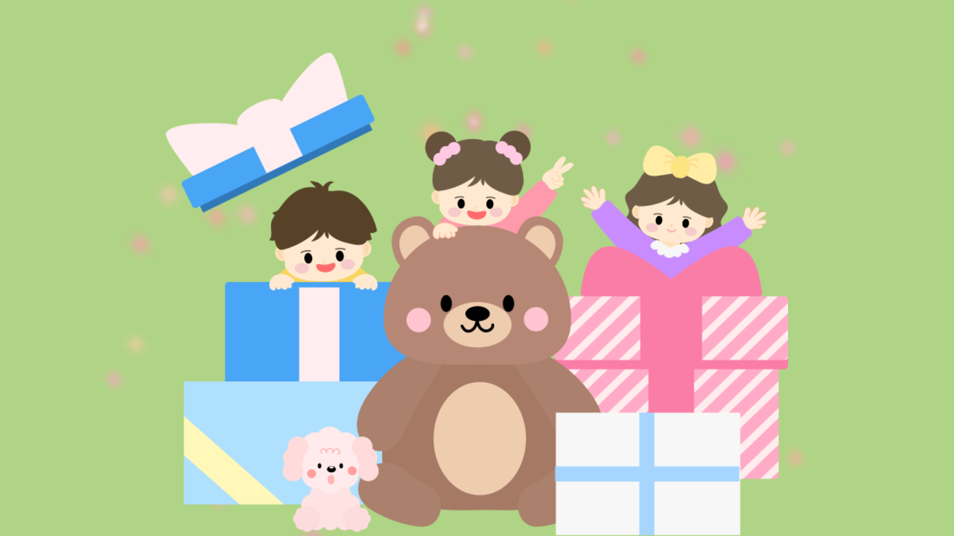 2025년 다자녀 가구 혜택 총정리: 모든 혜택을 놓치지 않고 활용하는 방법!