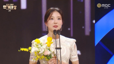 이세영