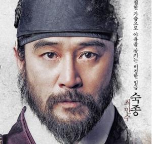 조선 왕조 계보 외우기