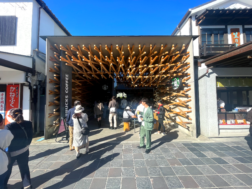 스타벅스 다자이후 오모테산도점 입구