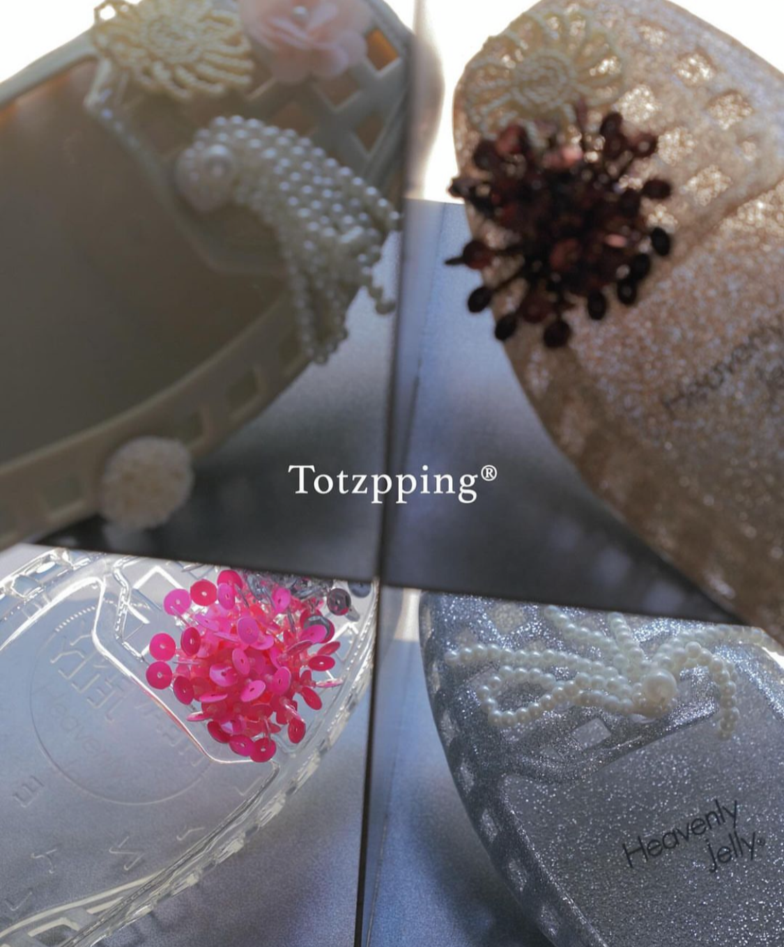 헤븐리 젤리 SNS 참조 - 토츠핑