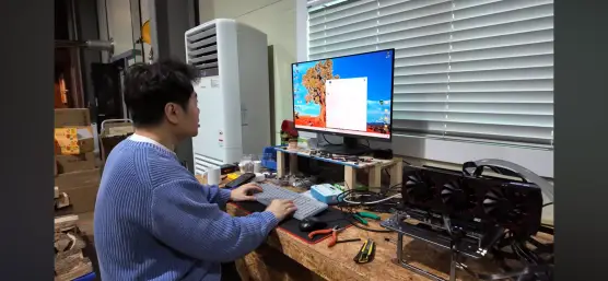 속도 테스트 사진