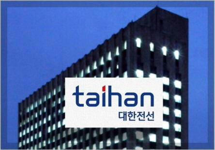 대한전선 이미지