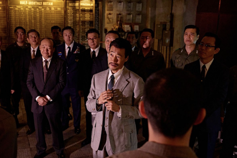 굿뉴스 (2025) 영화