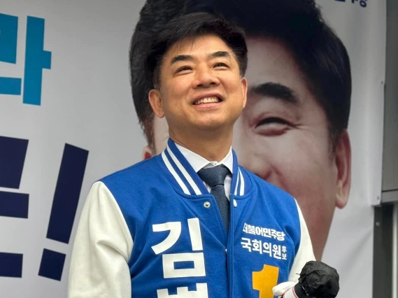 김병욱 국회의원 프로필 나이 고향 학력 재산 페이스북