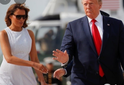 도널드 트럼프 2025 취임식 날짜