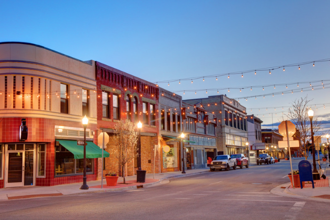 투자할만한 상가 사진