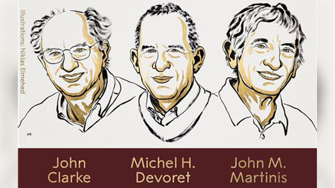 2025 노벨물리학상, 구글 양자과학자 미셸 드보레의 혁신! 양자컴퓨터 시대를 열다 관련 사진