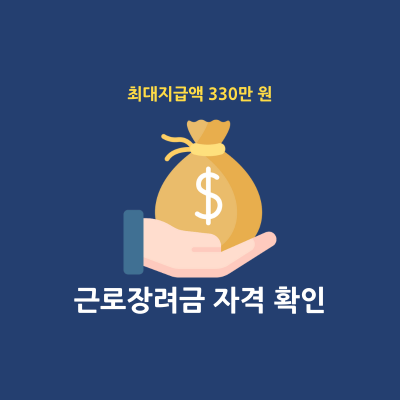 썸네일-대표-이미지