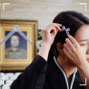 장례식장 반팔 여름 조문복장3