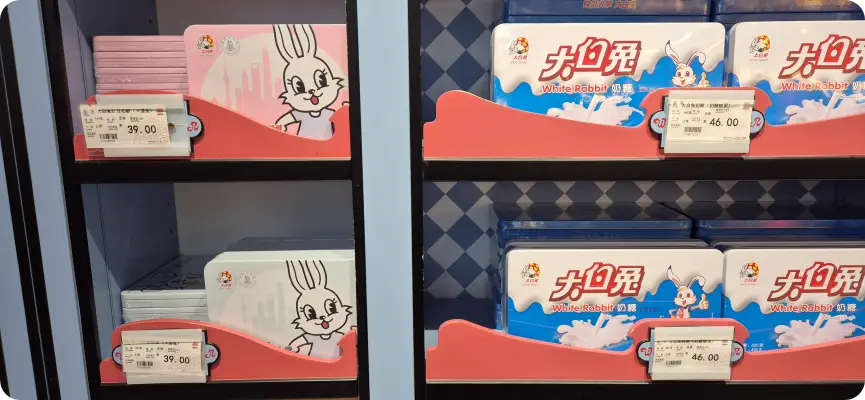 400g 케이스 46위안