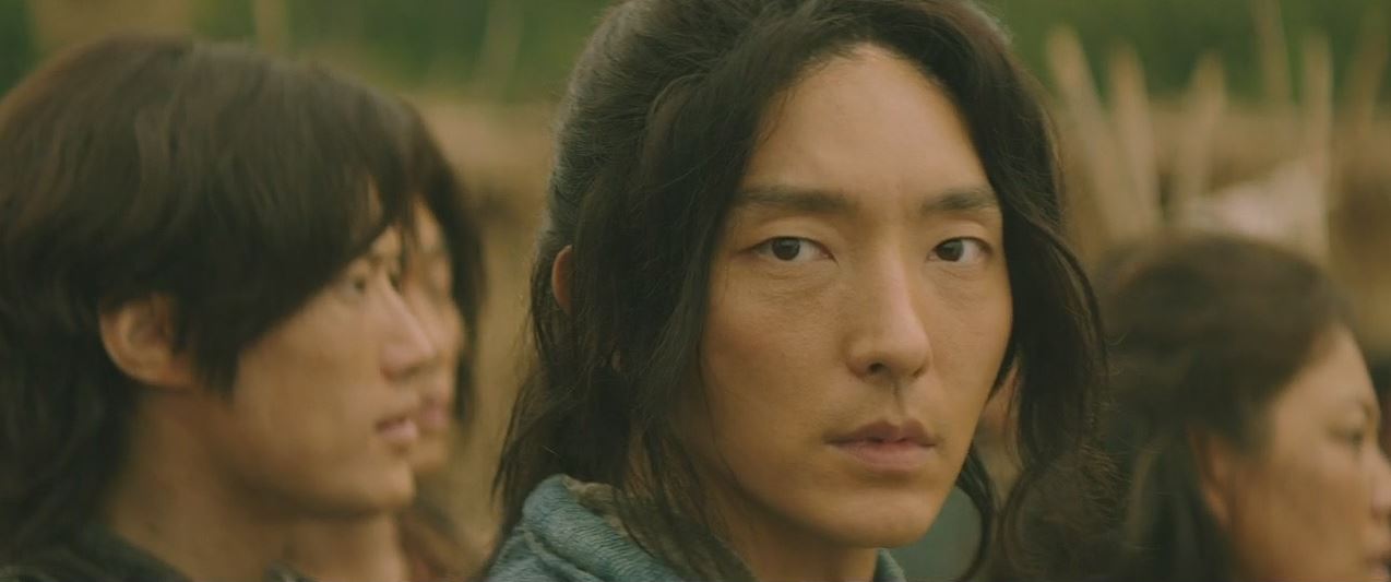 아라문의검_1회