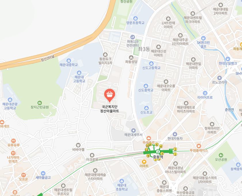 부산 장산 군마트