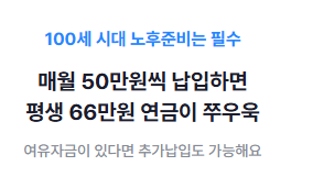 롯데손해보험-실비보험-청구-필수-서류부터-모바일-꿀팁까지