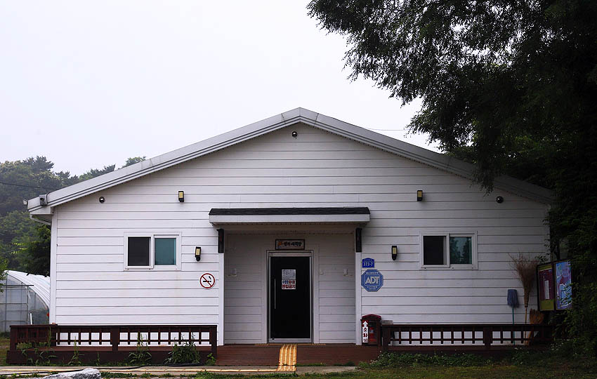 예산군 아그로랜드 캠핑장 소개