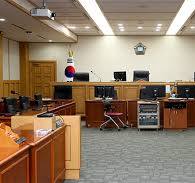 민사재판