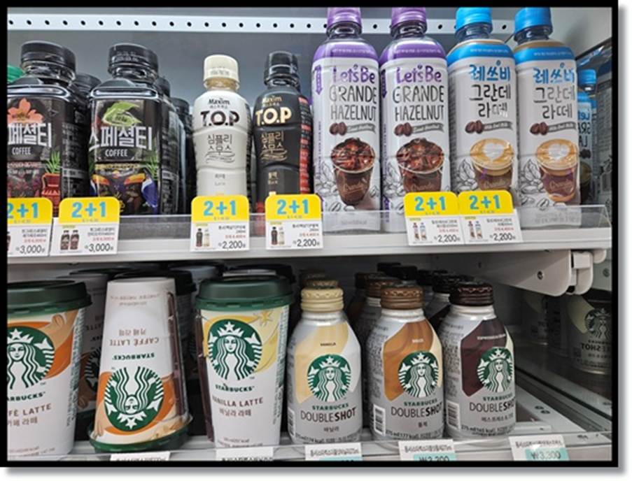편의점 커피 종류와 특징