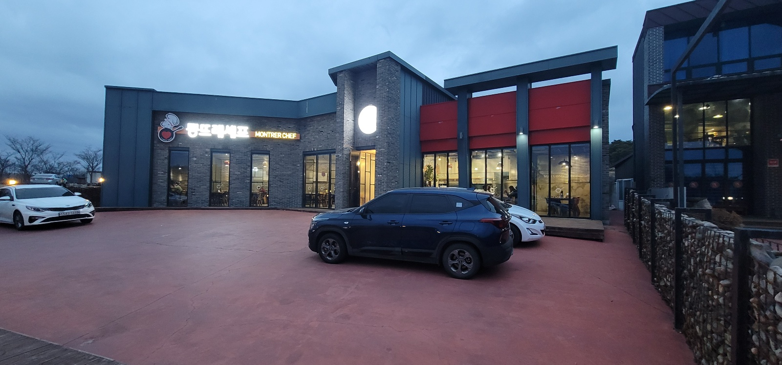 안동 문화관광단지 맛집 추천-몽뜨레세프 (Montrer Chef)