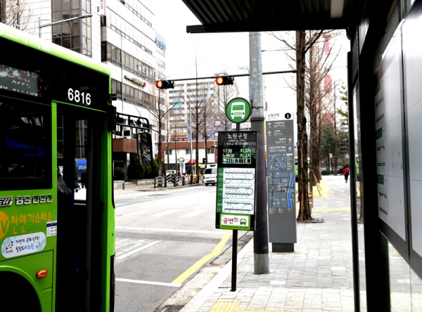 서울시 무제한 교통카드