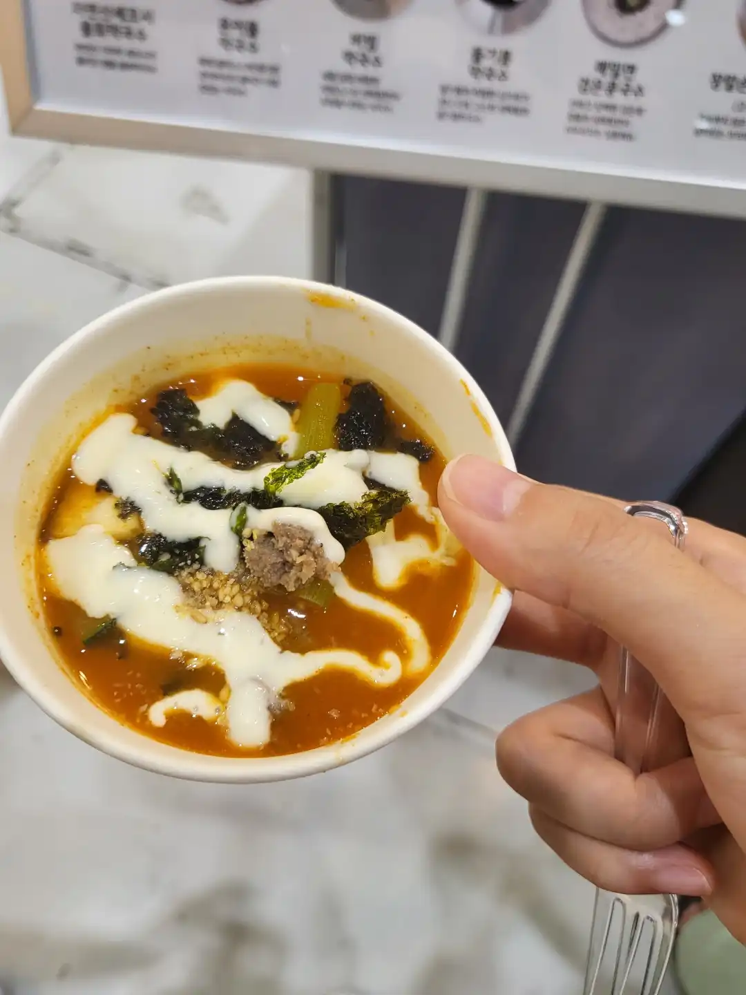 강릉장칼_로제