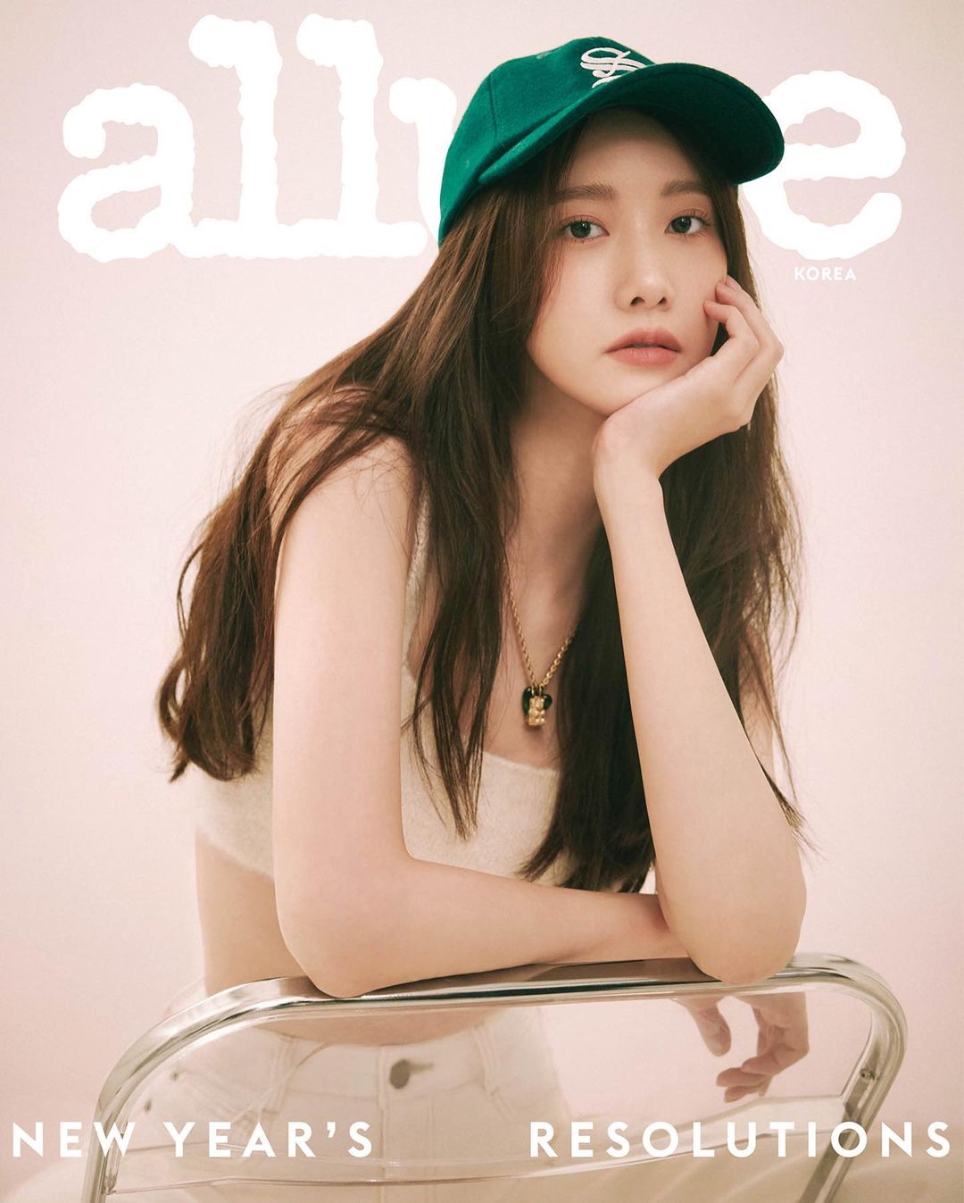 윤아의 얼루어코리아 화보