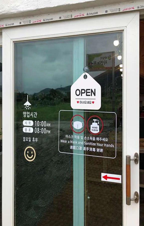거제대로 북스
