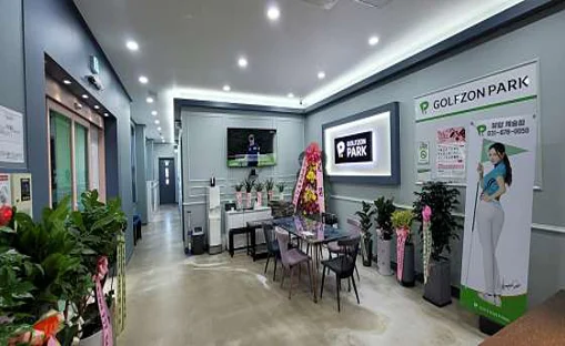 골프존파크 장암캐슬