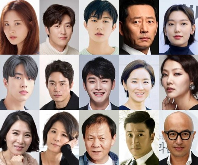 [드라마추천] 징크스의 연인 등장인물