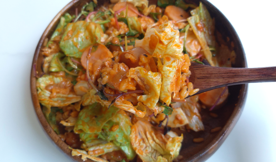 안은진 다이어트 낫토 밥