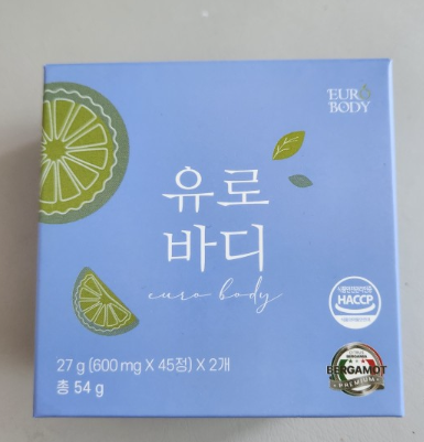 유로바디 부작용 가격 내돈내산 후기