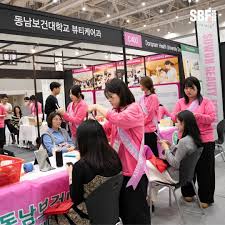 뷰티썸 페스티벌