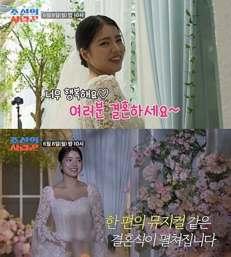뮤지컬-배우-김환희-최민우