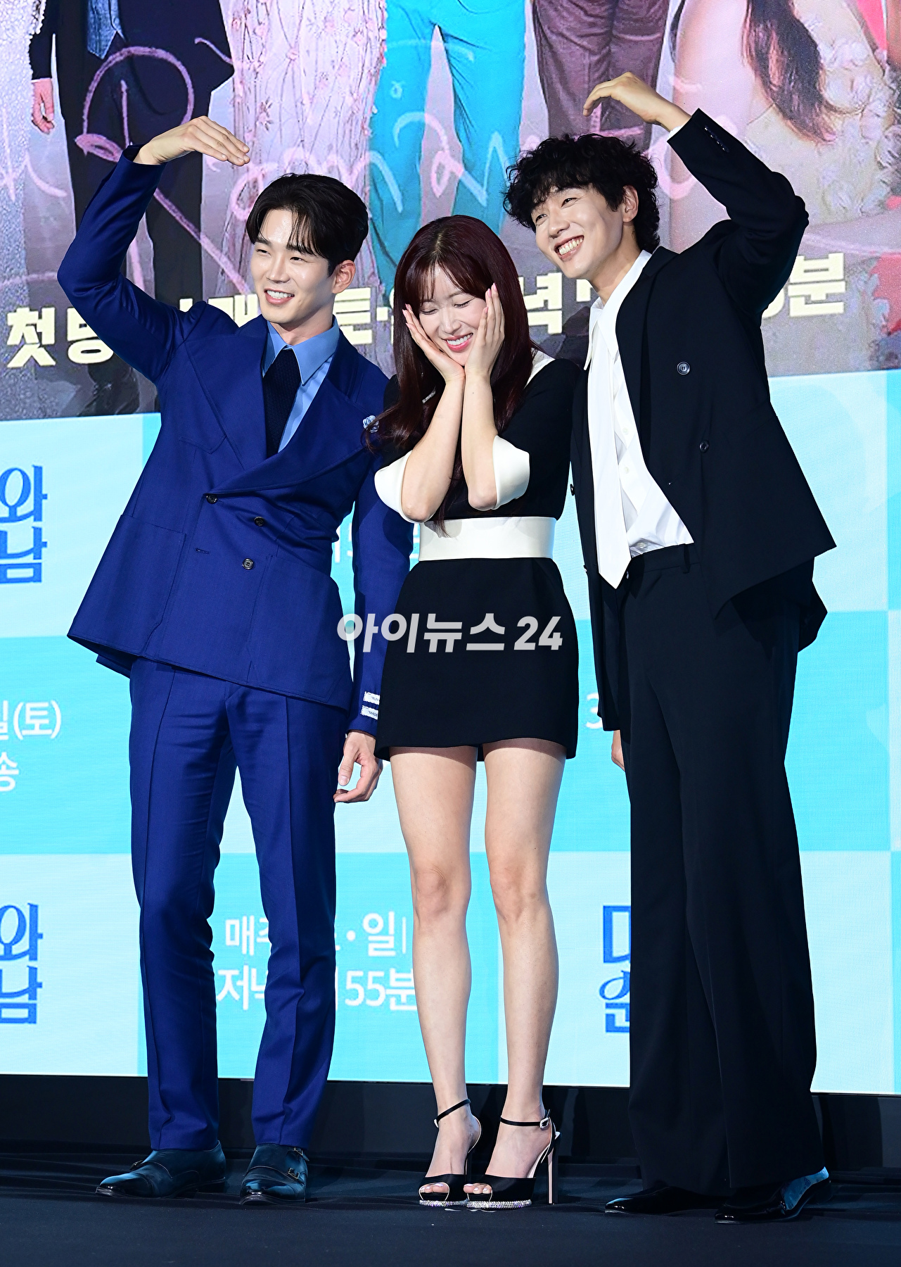 배우 고윤-임수향-지현우가 21일 오후 서울 마포구 상암동 스탠포드호텔에서 열린 KBS2 새 주말드라마 &#39;미녀와 순정남&#39; 제작발표회에 참석하고 있다. [사진=정소희 기자]