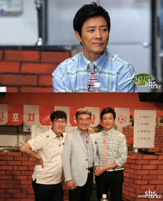 최수종하반신마비