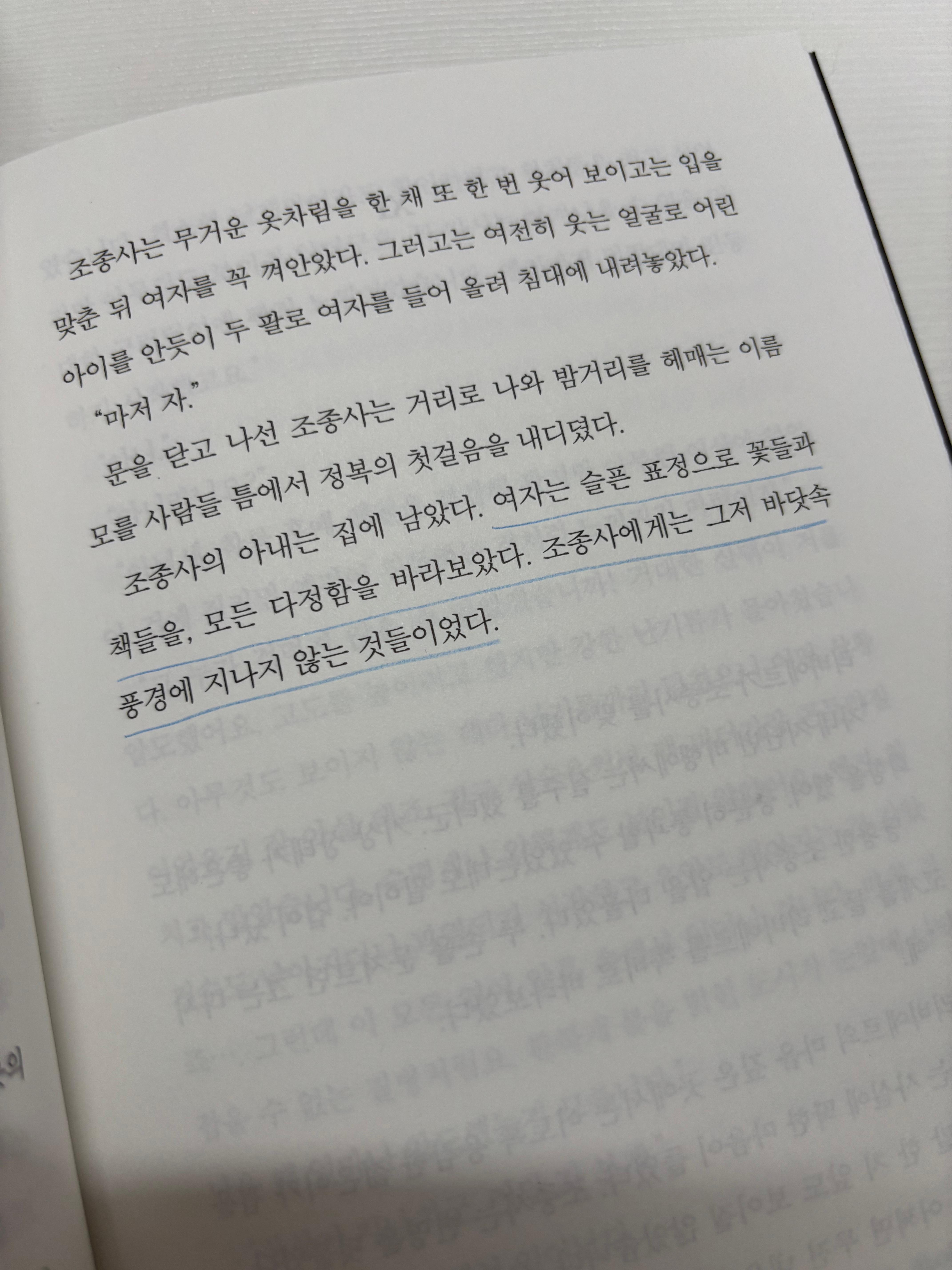alt 태그