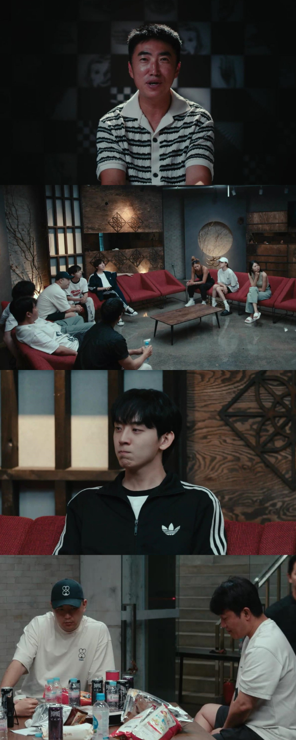 피의게임3 [사진=웨이브 ]