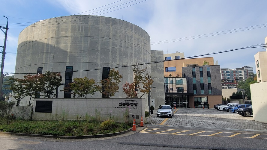 용인 신봉동성당