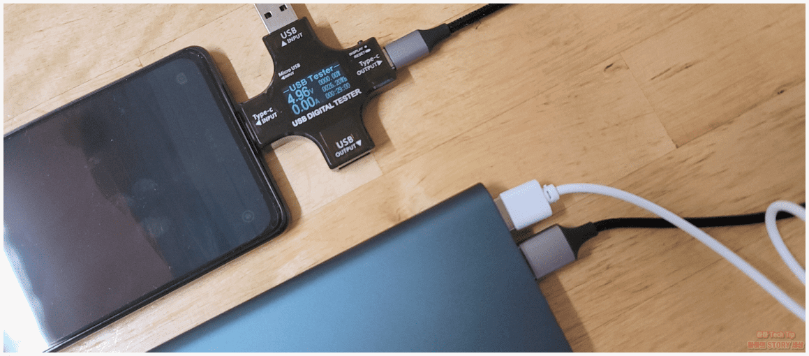 듀얼 동시 충전이 가능한 샤오미 보조배터리