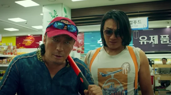 핸섬가이즈 초입부