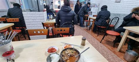 6시내고향 선지해장국