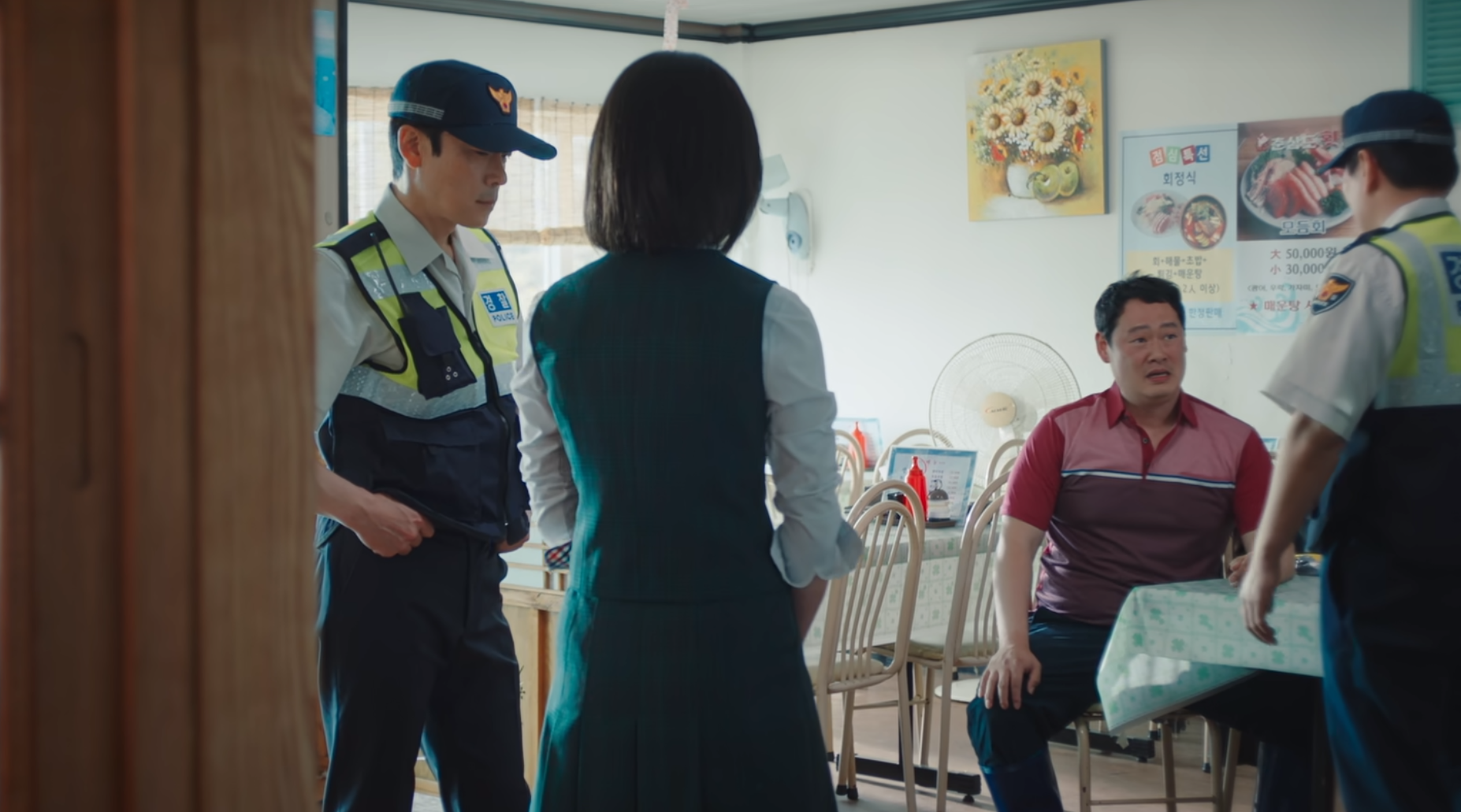 무인도의 디바 1화 줄거리