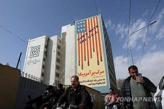 미·이란 종전협상 낙관적 국제유가 하락 코스피 반등 변화